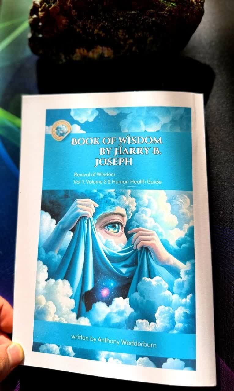 حکمت جلد دو